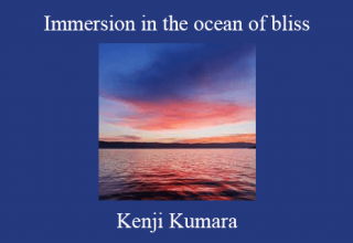 Kenji Kumara – Immersion in the ocean of bliss