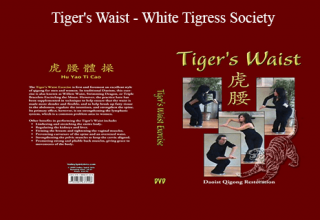 Tiger’s Waist – White Tigress Society